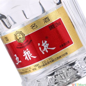 五粮液52度普五500ML