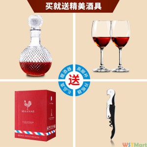 法国进口凯旋干红葡萄酒