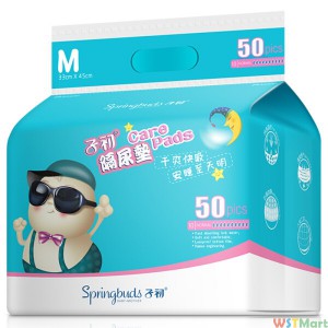 子初婴儿隔尿垫50片33*45cm
