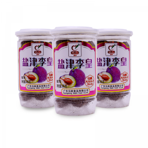 马林 盐津李皇 话梅