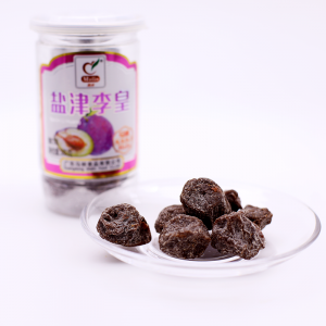马林 盐津李皇 话梅