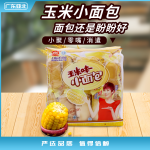盼盼 小面包 玉米味