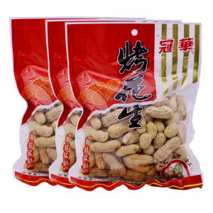 冠华 烤花生