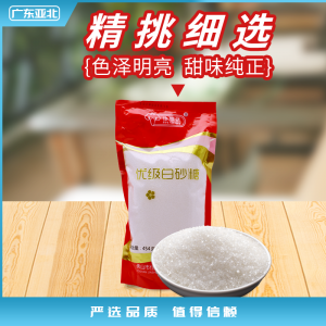 佳事达 优级白砂糖 白糖