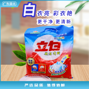 立白超洁清新洗衣粉