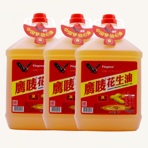 鹰唛食用油压榨一级浓香花生油