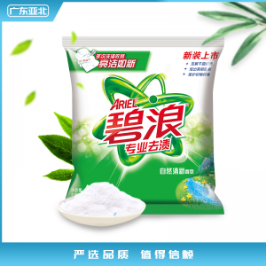 碧浪洗衣粉无磷