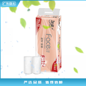 洁柔卷纸加厚4层70g卫生纸