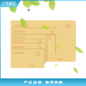 牛皮信封纸 5号规格 50张