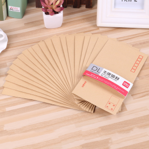 得力牛皮信封 5号 50张