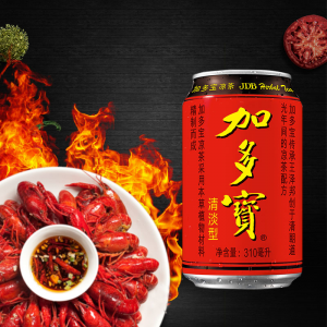 加多宝凉茶（灌装）