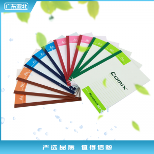 齐心A5软面抄记事本