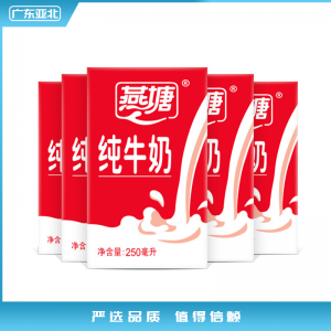 燕塘纯牛奶 250ml*16