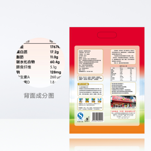 永和豆奶粉