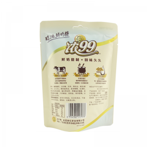 徐福记浓99鲜奶糖