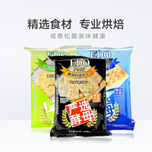 EDO PACK 苏打饼干