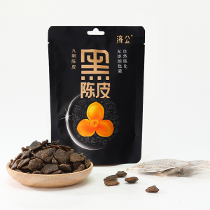 济公九制陈皮 黑陈皮