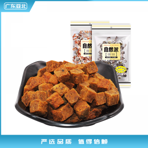 自然派牛肉粒五香风味