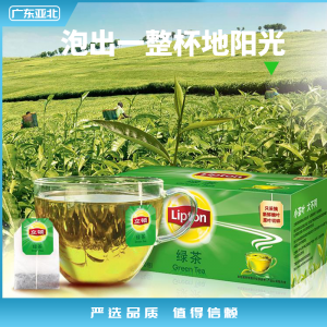 立顿 绿茶 茶叶