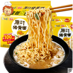 白象方便面5袋大骨面精炖五合一