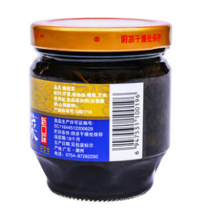 潮汕佬橄榄菜