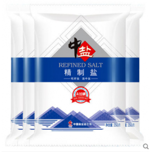 中盐未加碘精制盐