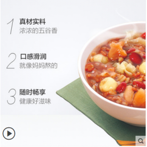 娃哈哈 桂圆莲子八宝粥360g装