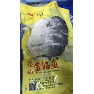 金昌鱼 约700g