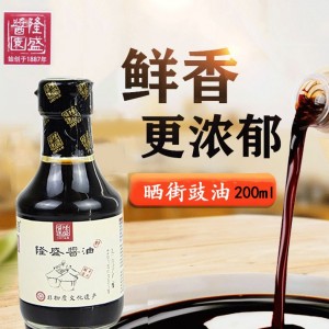 隆盛酱园手工酿造特级酱油