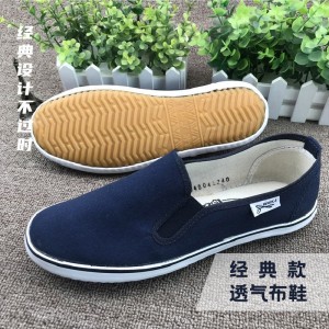 球鞋