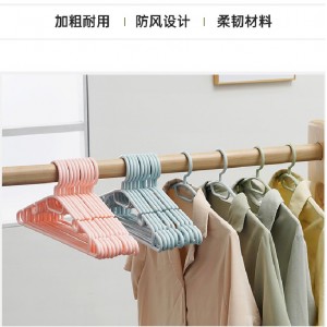 塑料衣架