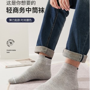 袜子