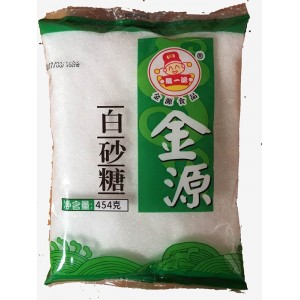 金源白沙糖