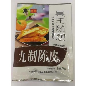 果王九制陈皮