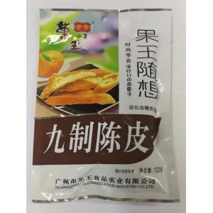 果王九制陈皮