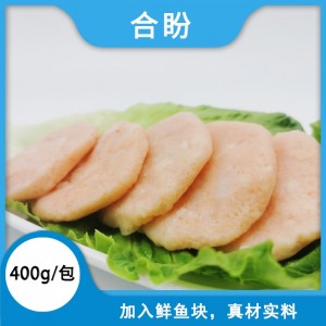 鲜虾肉饼