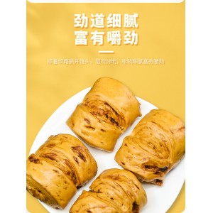 手撕红糖馒头
