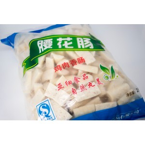 亚细腰花肠