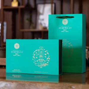 2021春茶三月春英德绿茶150g
