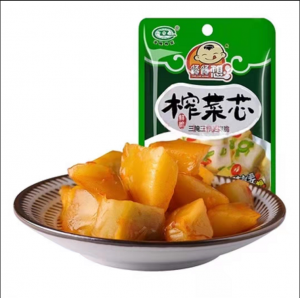 餐餐想榨菜芯