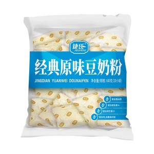 捷氏原味豆奶粉