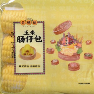 金穗福 玉米肠仔包