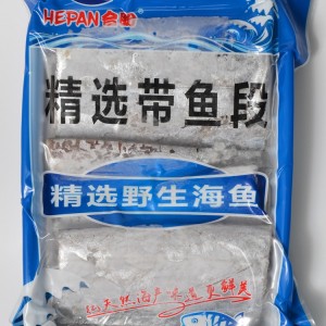 合盼 精选带鱼段