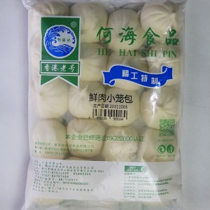 何海记 鲜肉小笼包