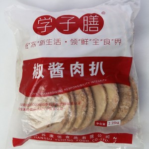 学子膳 椒酱肉扒