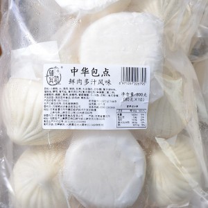 辅兴坊中华包点鲜肉多汁风味