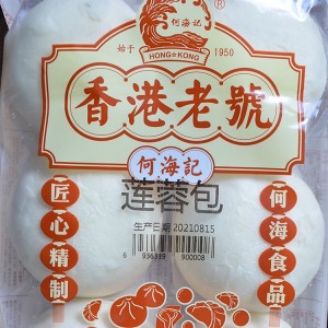 何海记 莲蓉包