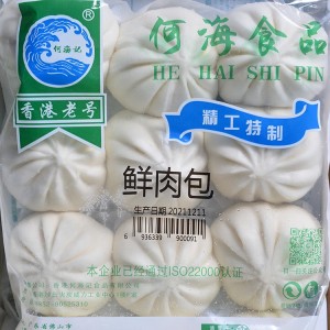 何海记 鲜肉包