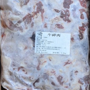 金嘉厨 牛碎肉