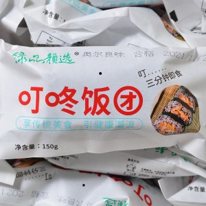 茂祺叮咚饭团奥尔良味